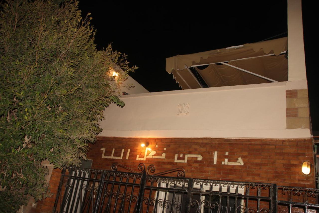 Kafret el-Gabal Farida Pyramids Boutique Hotel מראה חיצוני תמונה