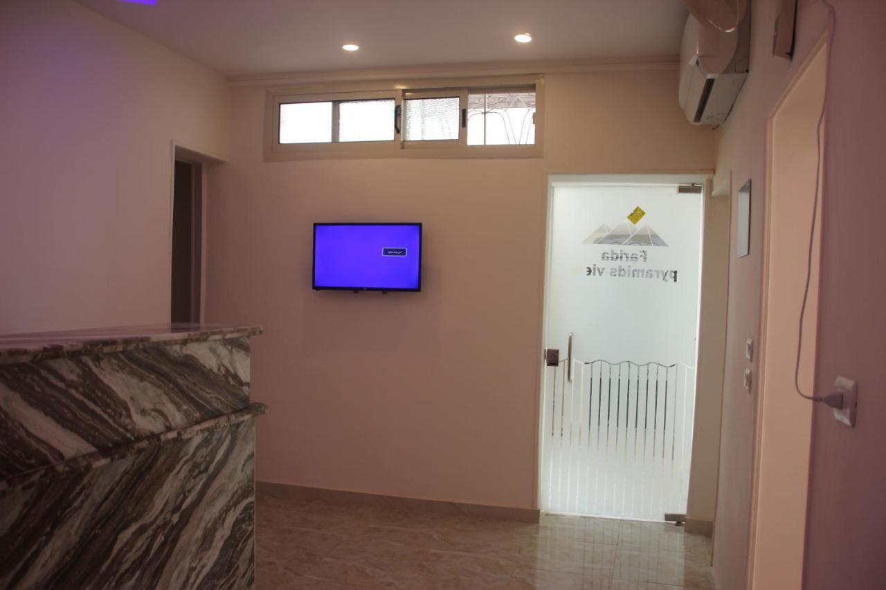 Kafret el-Gabal Farida Pyramids Boutique Hotel מראה חיצוני תמונה