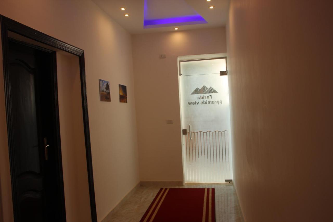Kafret el-Gabal Farida Pyramids Boutique Hotel מראה חיצוני תמונה